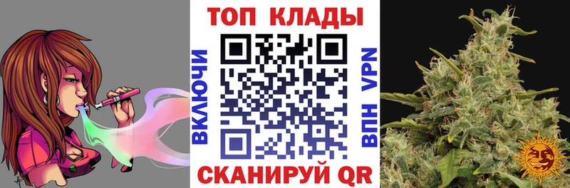 Купить Апшеронск ГАШИШ  Альфа ПВП  Кокаин  Экстази  Бошки Шишки  МЕФ 