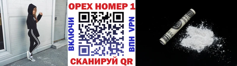blacksprut tor  Апшеронск  COCAIN Columbia 