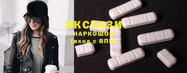 гидра Алзамай