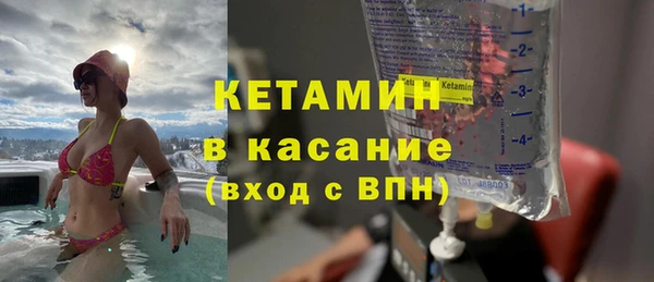 гидра Алзамай