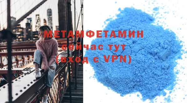 каннабис Михайловск
