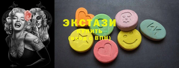 каннабис Михайловск