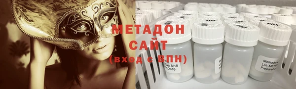 СК Михайлов