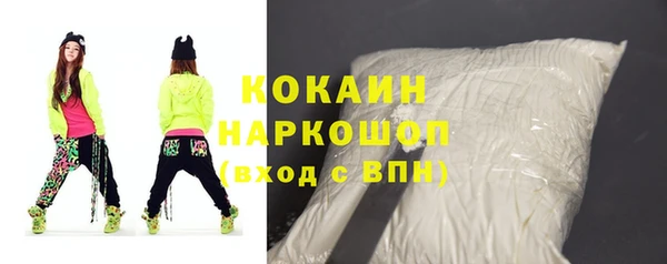 прущий лед Алексеевка
