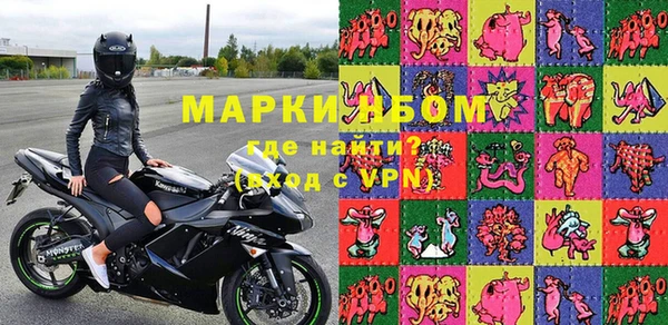 марихуана Алексин