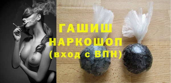 марихуана Алексин