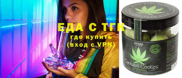 прущий лед Алексеевка