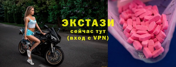 каннабис Михайловск