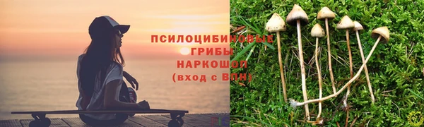 марихуана Алексин