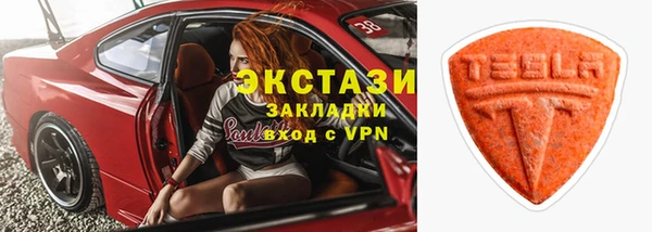 прущий лед Алексеевка